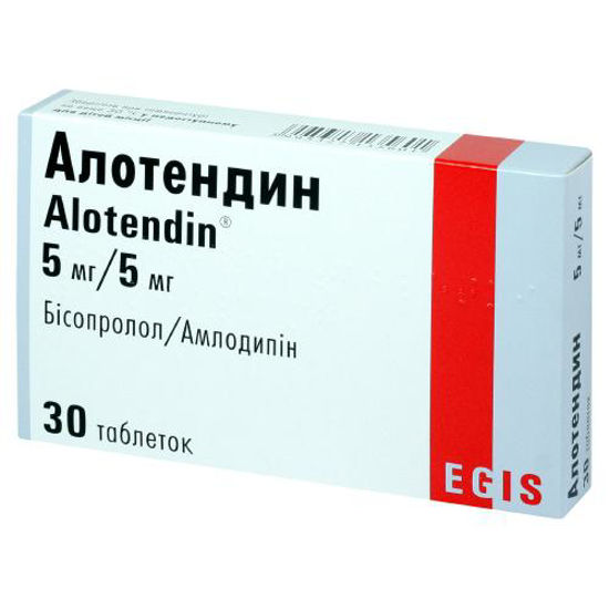 Алотендин таблетки 5 мг/5 мг №30.